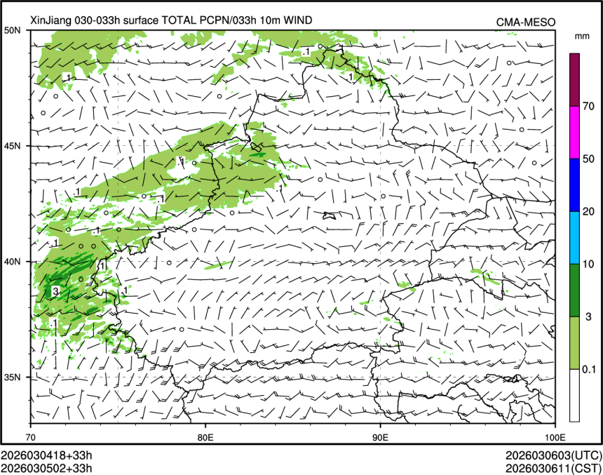03/05 02时 +033小时