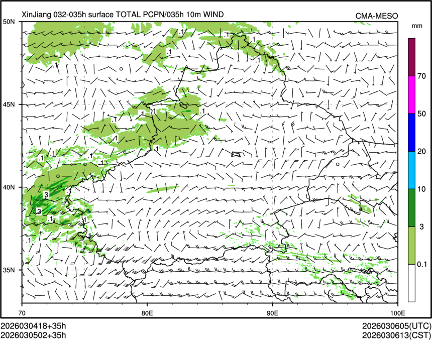 03/05 02时 +035小时