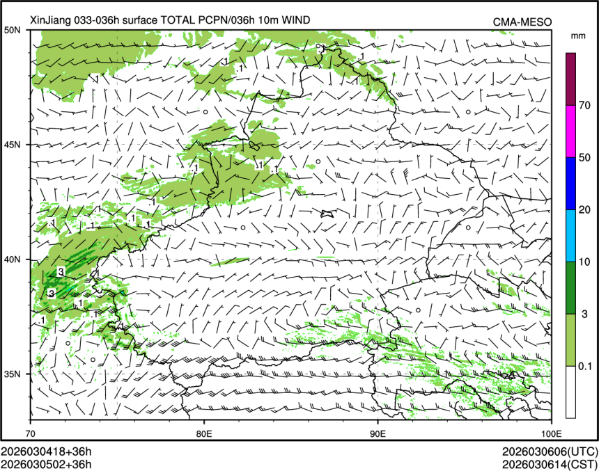 03/05 02时 +036小时