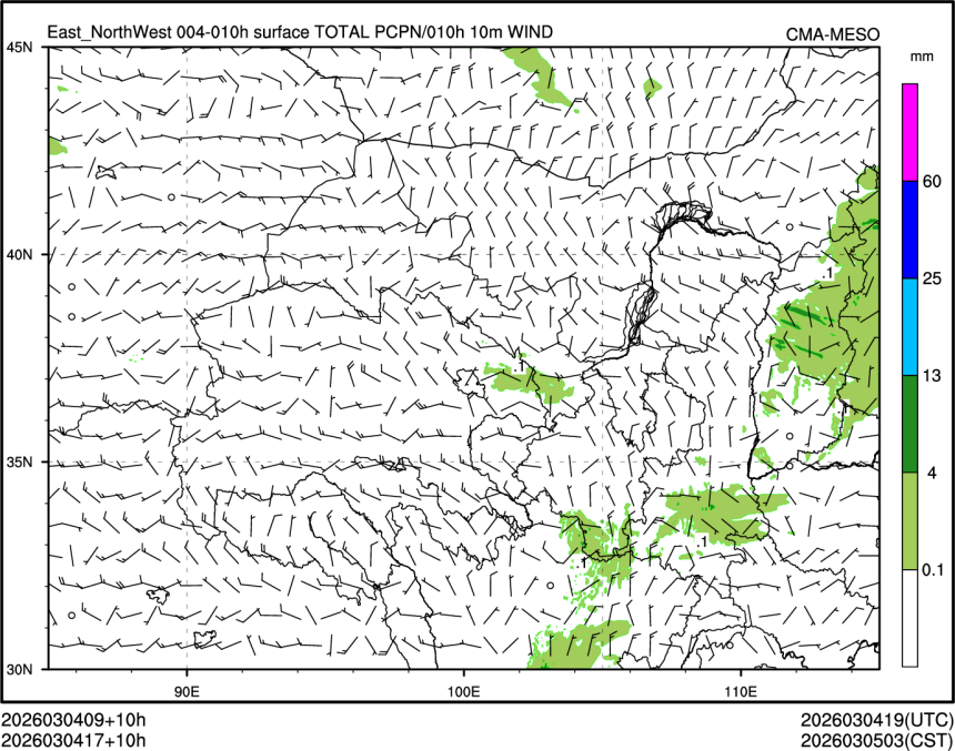 03/04 17时 +010小时