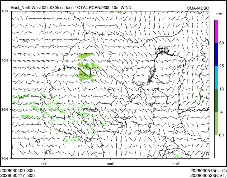 03/04 17时 +030小时
