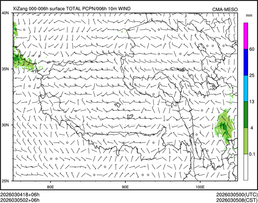 03/05 02时 +006小时