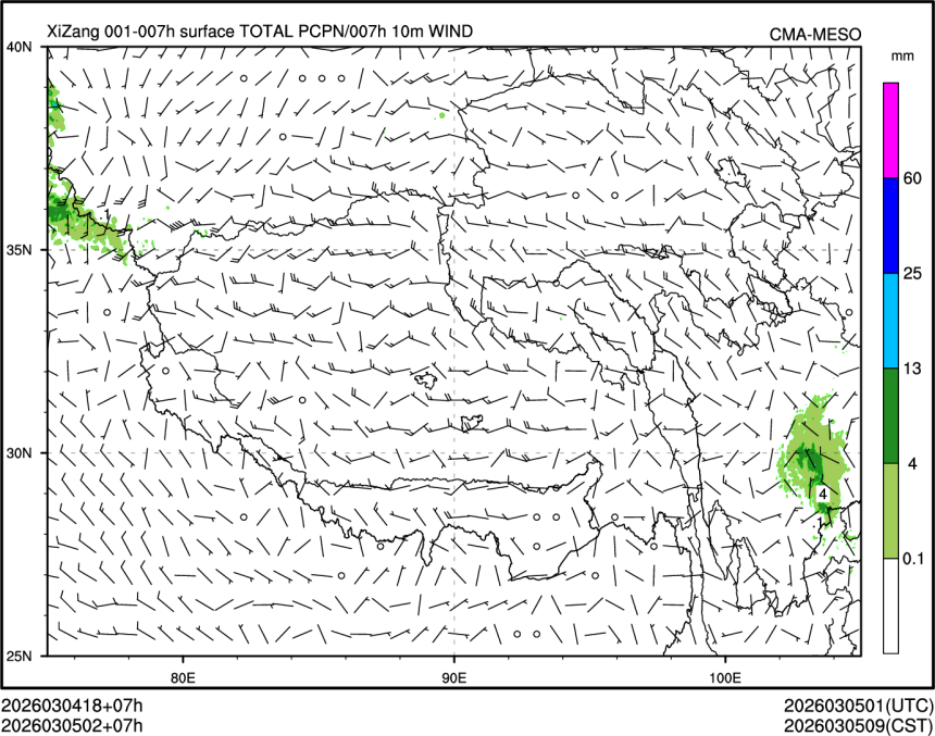 03/05 02时 +007小时