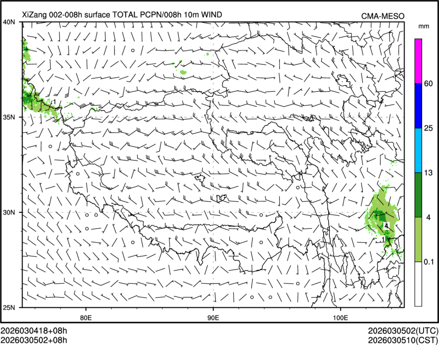 03/05 02时 +008小时