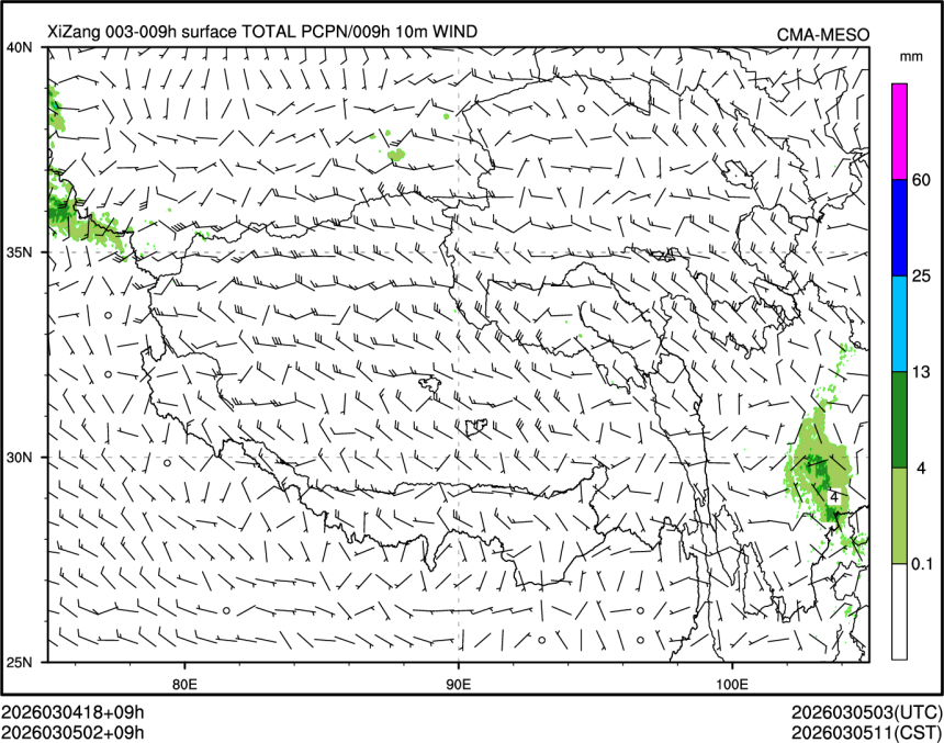 03/05 02时 +009小时