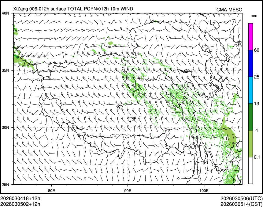 03/05 02时 +012小时