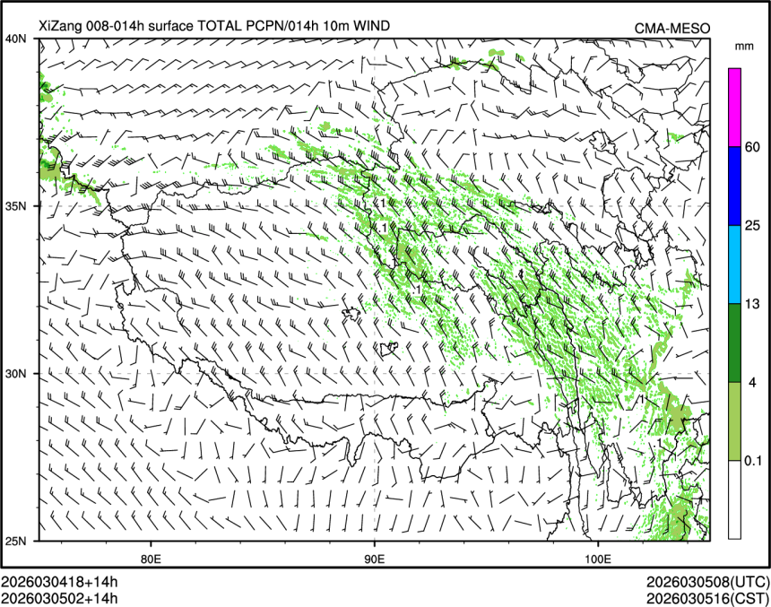 03/05 02时 +014小时
