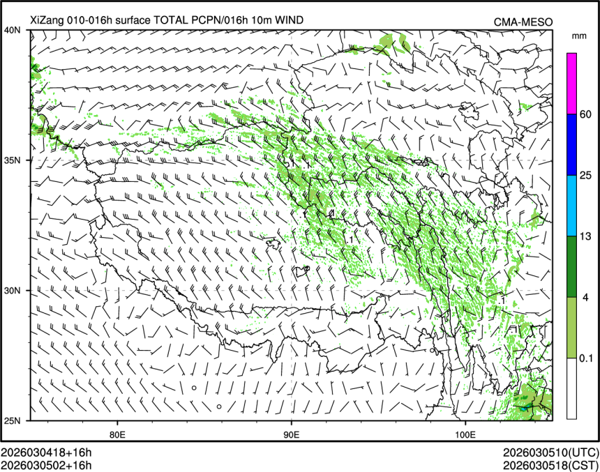 03/05 02时 +016小时