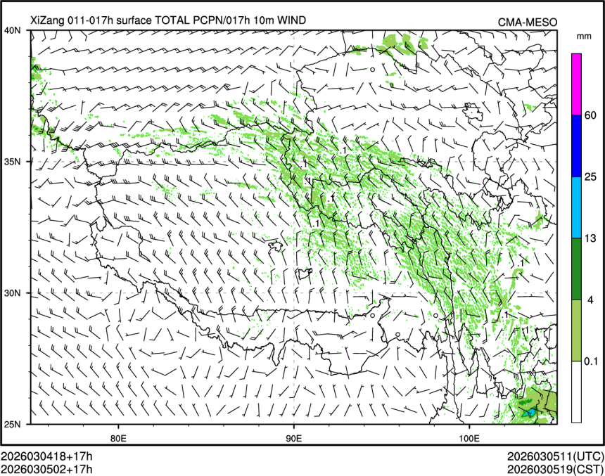 03/05 02时 +017小时