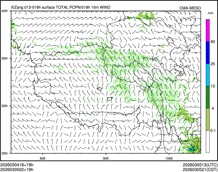 03/05 02时 +019小时