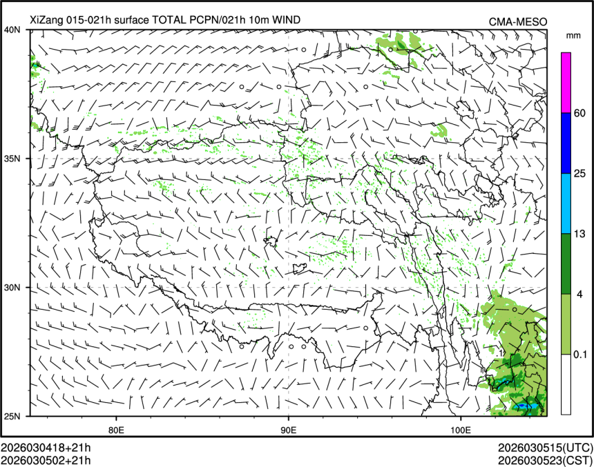 03/05 02时 +021小时