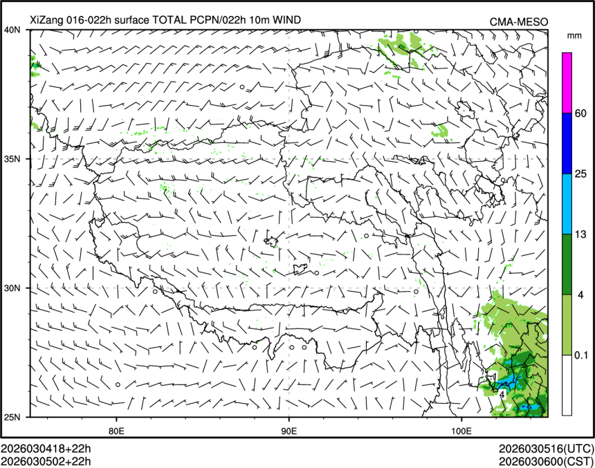 03/05 02时 +022小时