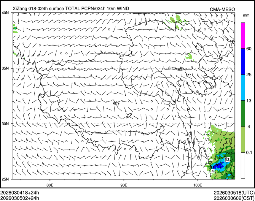 03/05 02时 +024小时