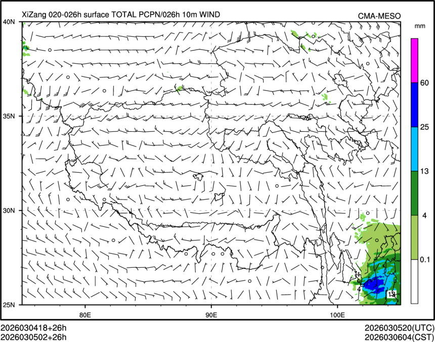 03/05 02时 +026小时