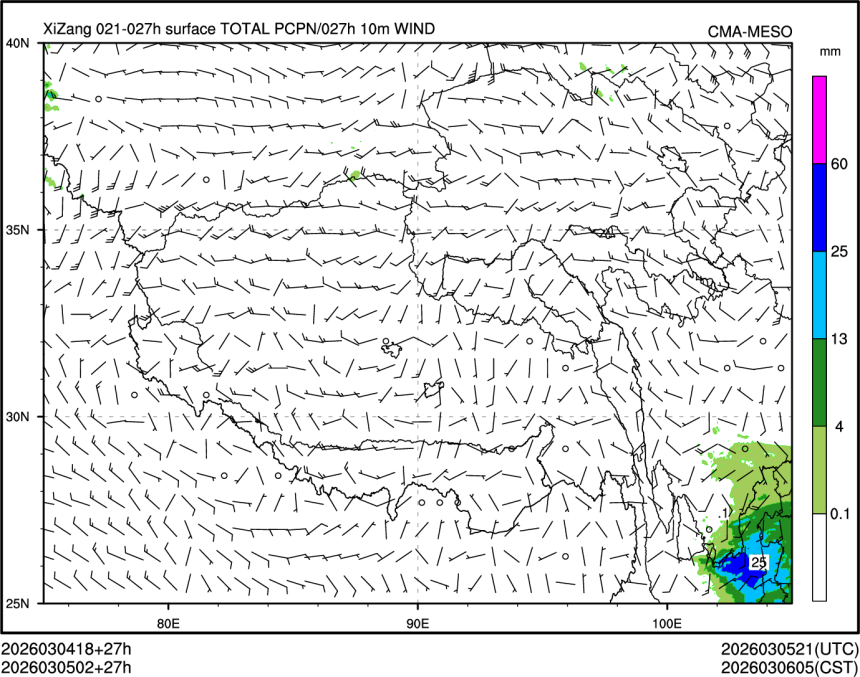03/05 02时 +027小时