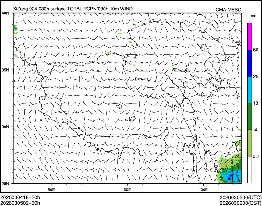 03/05 02时 +030小时