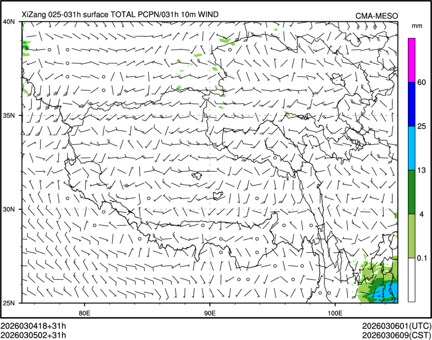 03/05 02时 +031小时