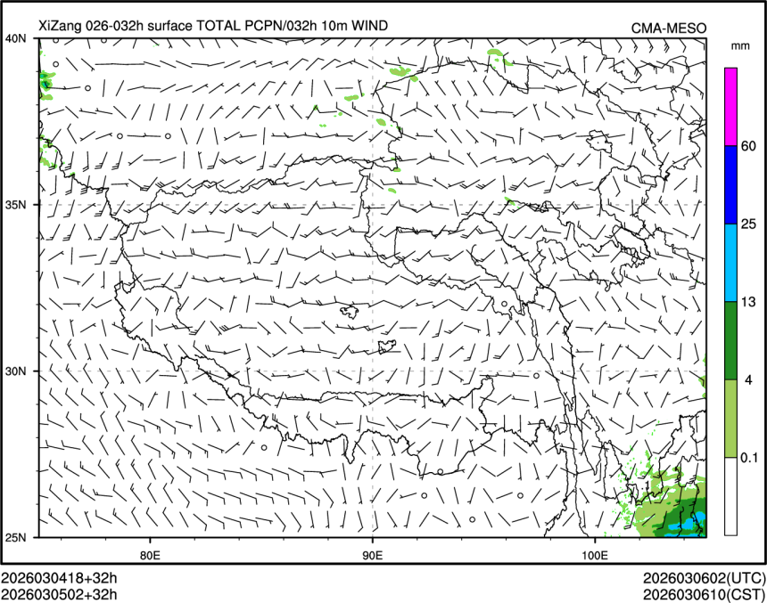 03/05 02时 +032小时