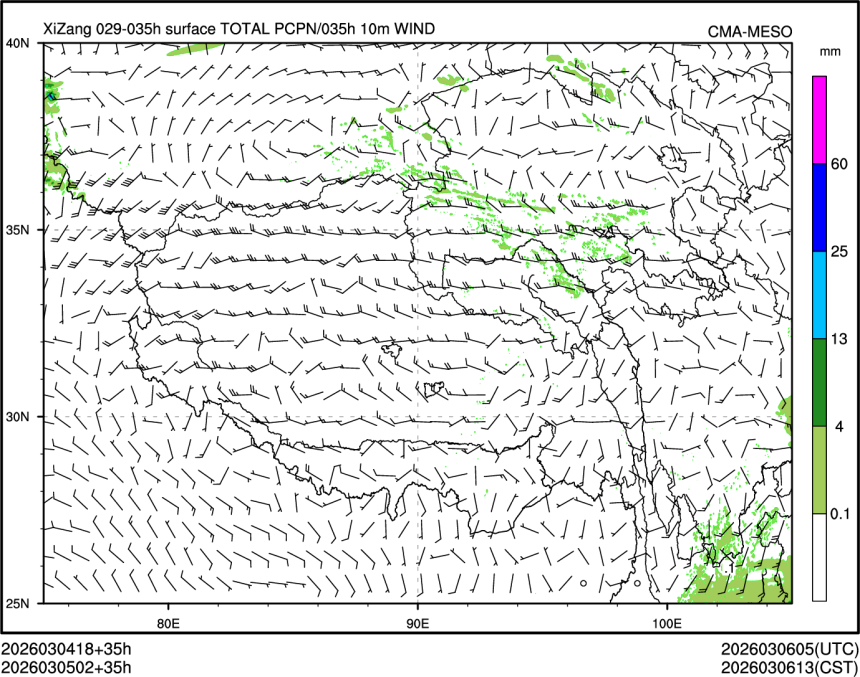 03/05 02时 +035小时