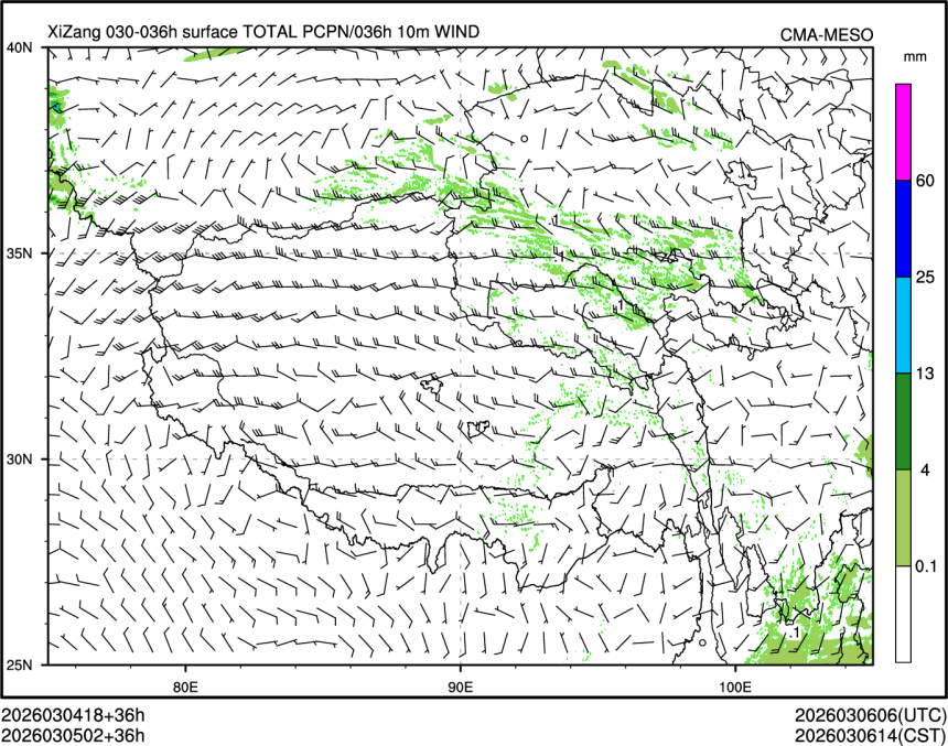 03/05 02时 +036小时