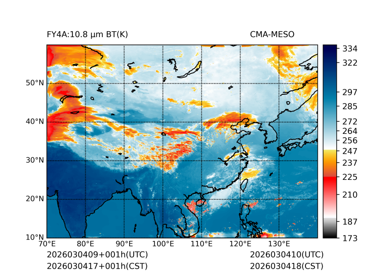 03/04 17时 +001小时
