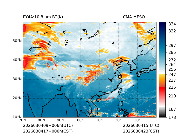 03/04 17时 +006小时