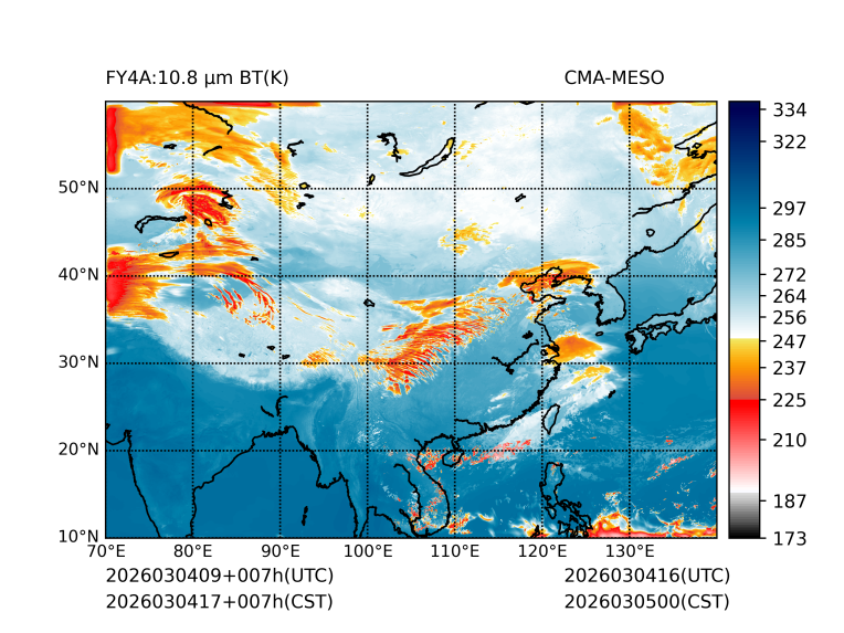 03/04 17时 +007小时