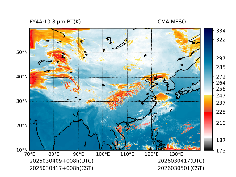03/04 17时 +008小时