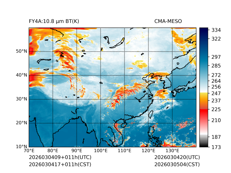 03/04 17时 +011小时