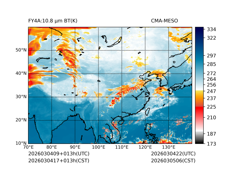 03/04 17时 +013小时