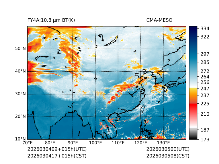 03/04 17时 +015小时