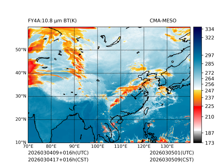 03/04 17时 +016小时