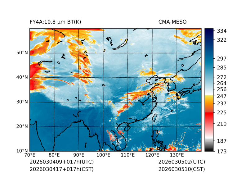 03/04 17时 +017小时