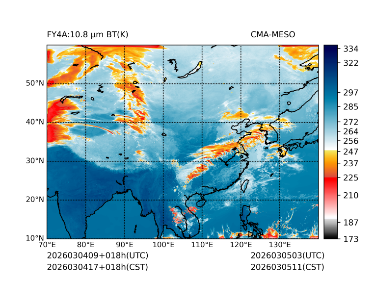 03/04 17时 +018小时