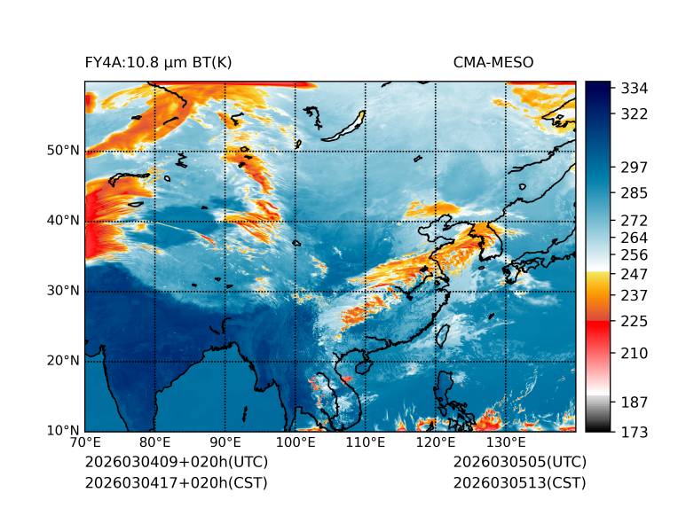 03/04 17时 +020小时