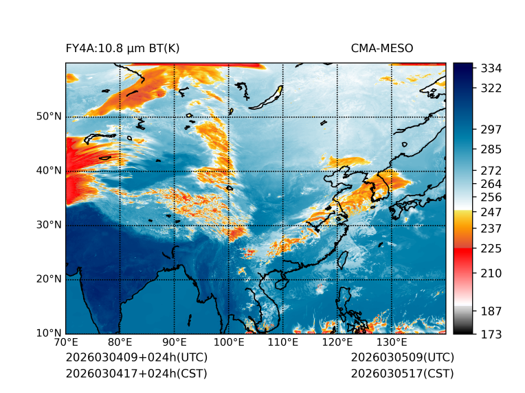 03/04 17时 +024小时