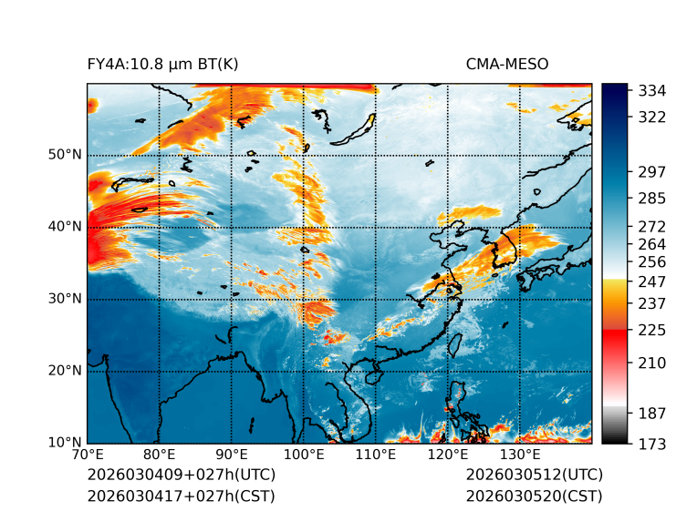 03/04 17时 +027小时