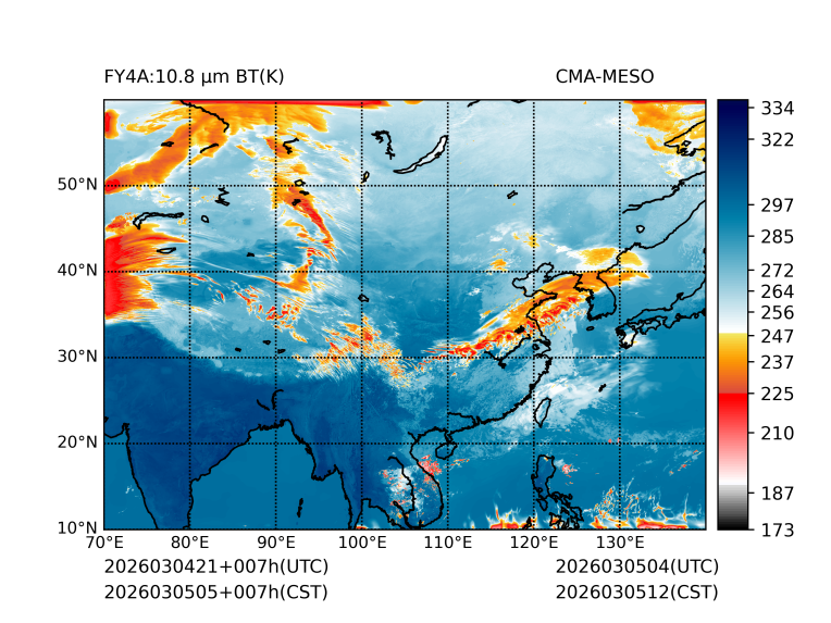 03/05 05时 +007小时