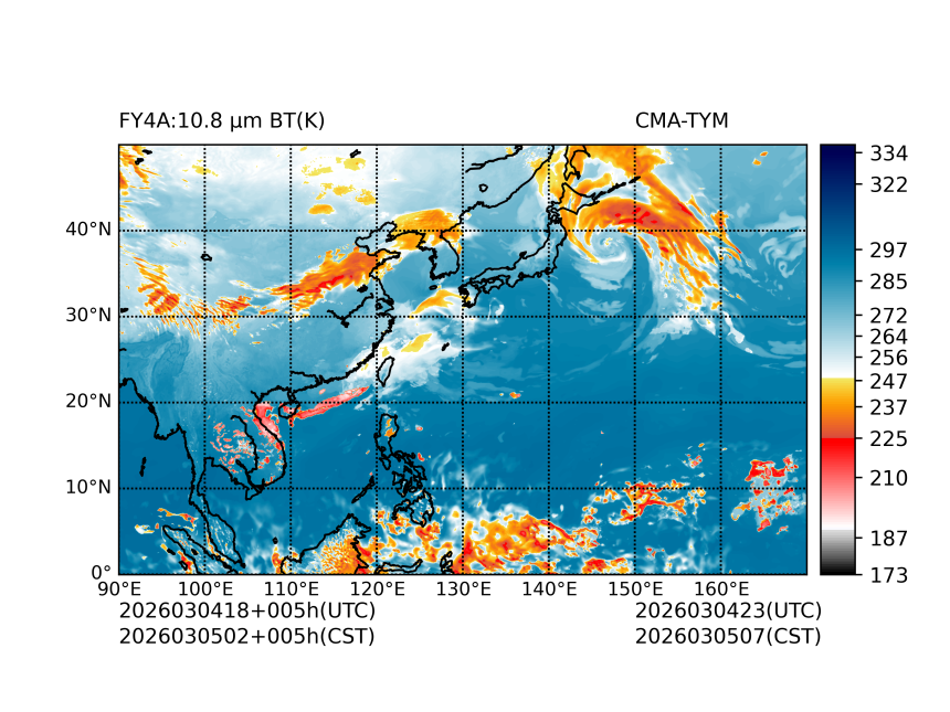 03/04 18时 +005小时