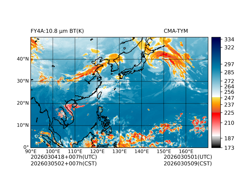 03/04 18时 +007小时