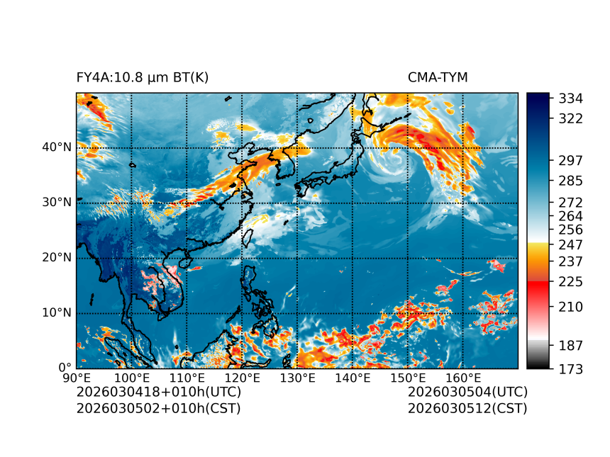 03/04 18时 +010小时