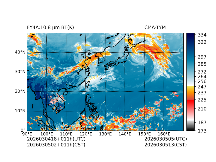 03/04 18时 +011小时