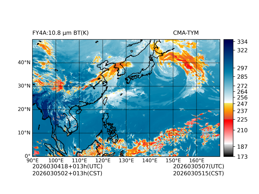 03/04 18时 +013小时