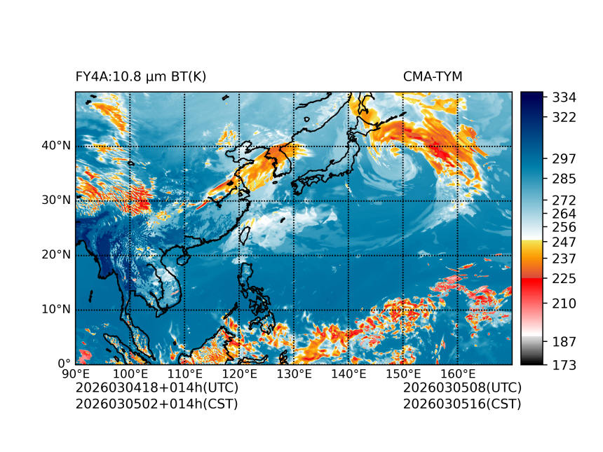 03/04 18时 +014小时