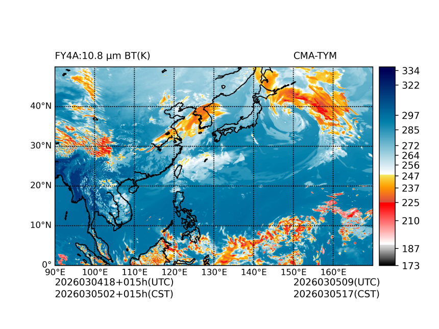 03/04 18时 +015小时