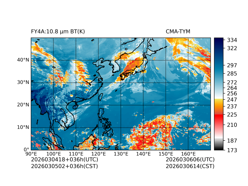 03/04 18时 +036小时
