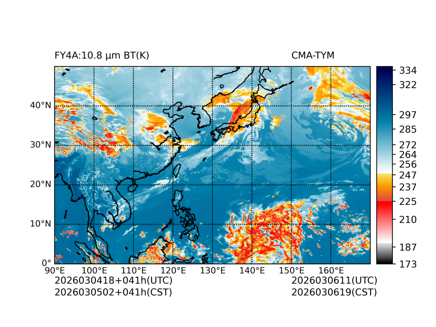 03/04 18时 +041小时