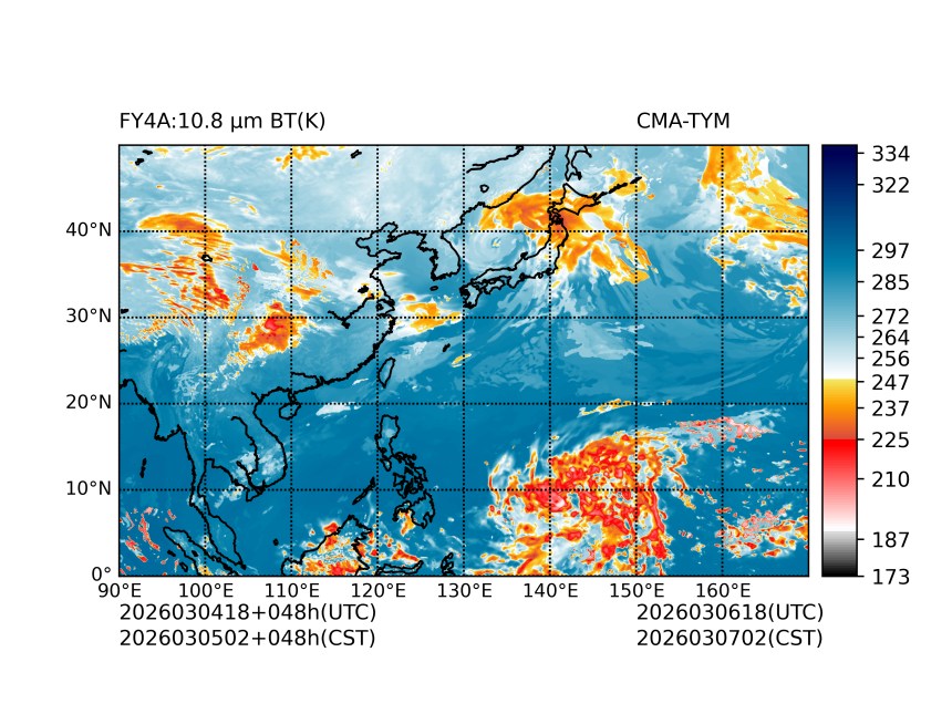 03/04 18时 +048小时