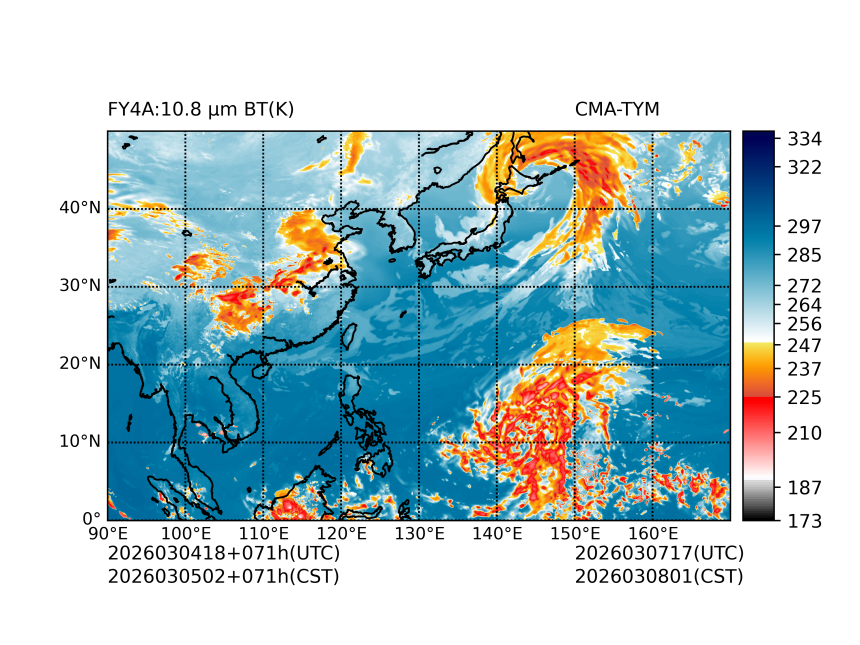 03/04 18时 +071小时