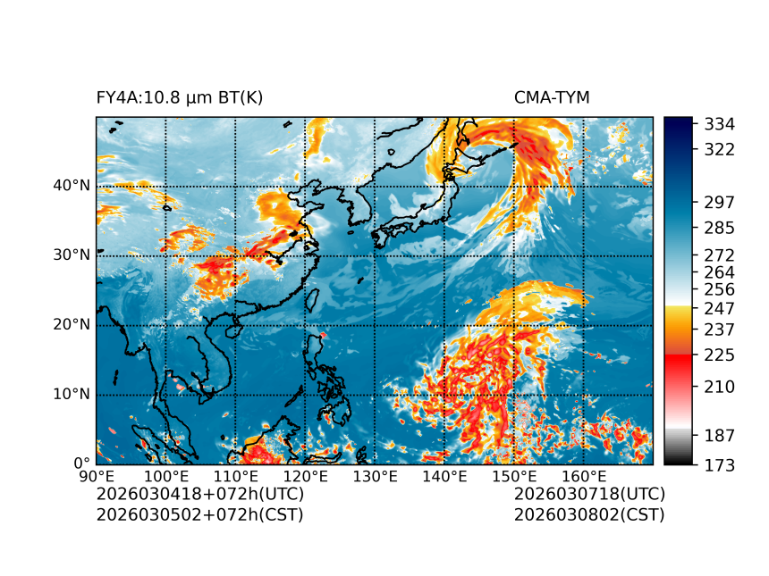03/04 18时 +072小时